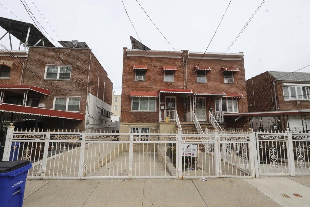 House we purchased at 1047 E 213th St, The Bronx
