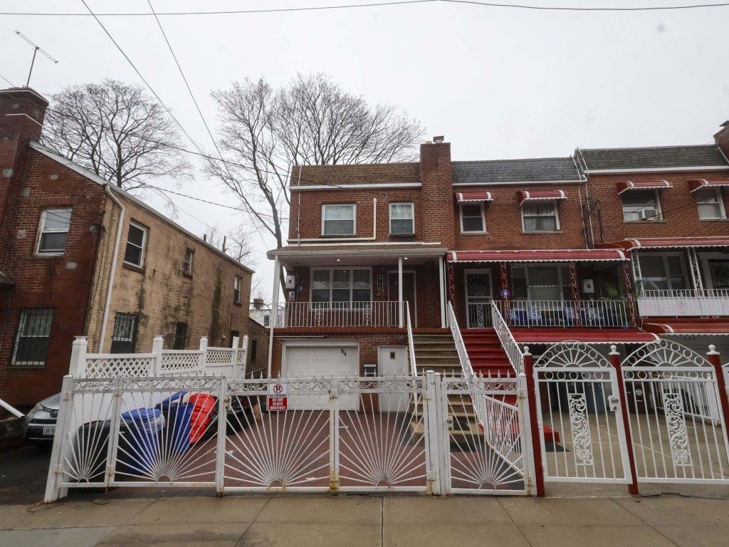 House we purchased at 954 E 218th St, The Bronx
